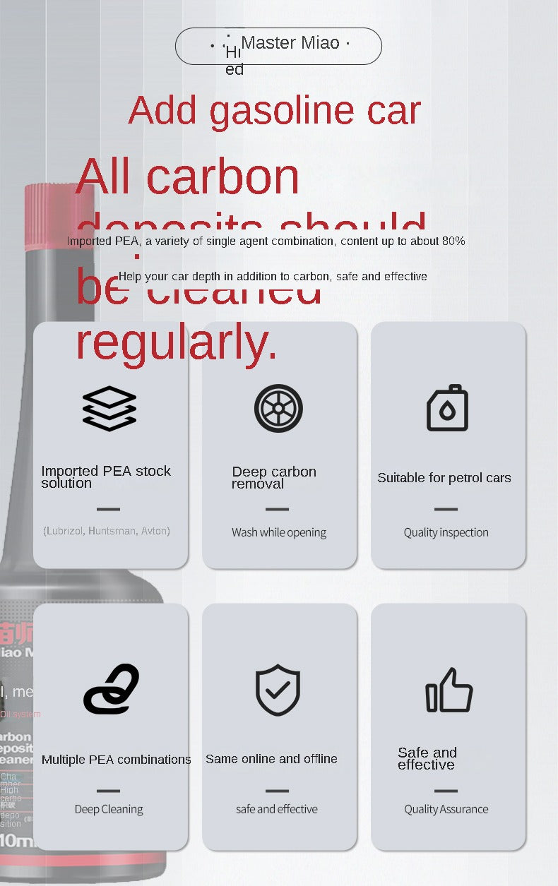 Master Miao 4-in-1 Engine Carbon Care & Fuel System Protector