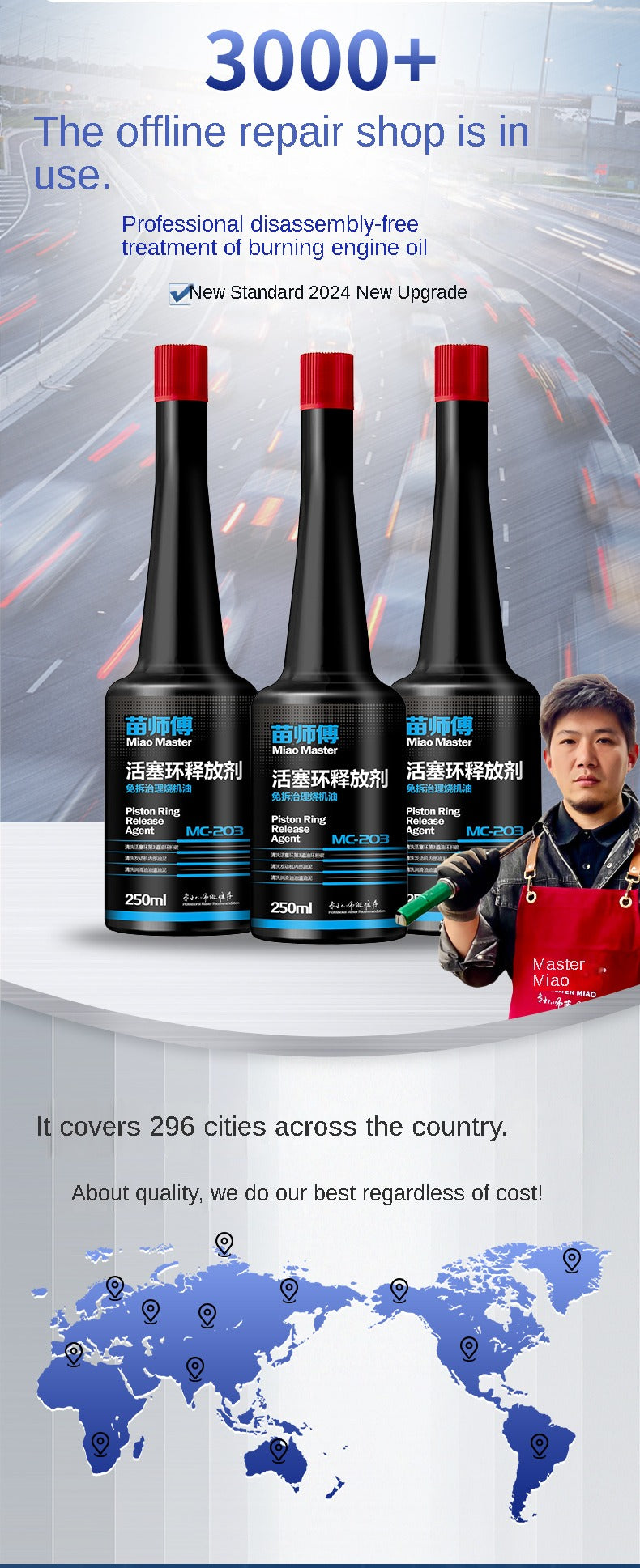 Master Miao Engine Care Additive, Sludge & Carbon Cleaner, Improve Engine Performance & Reduce Oil Burn