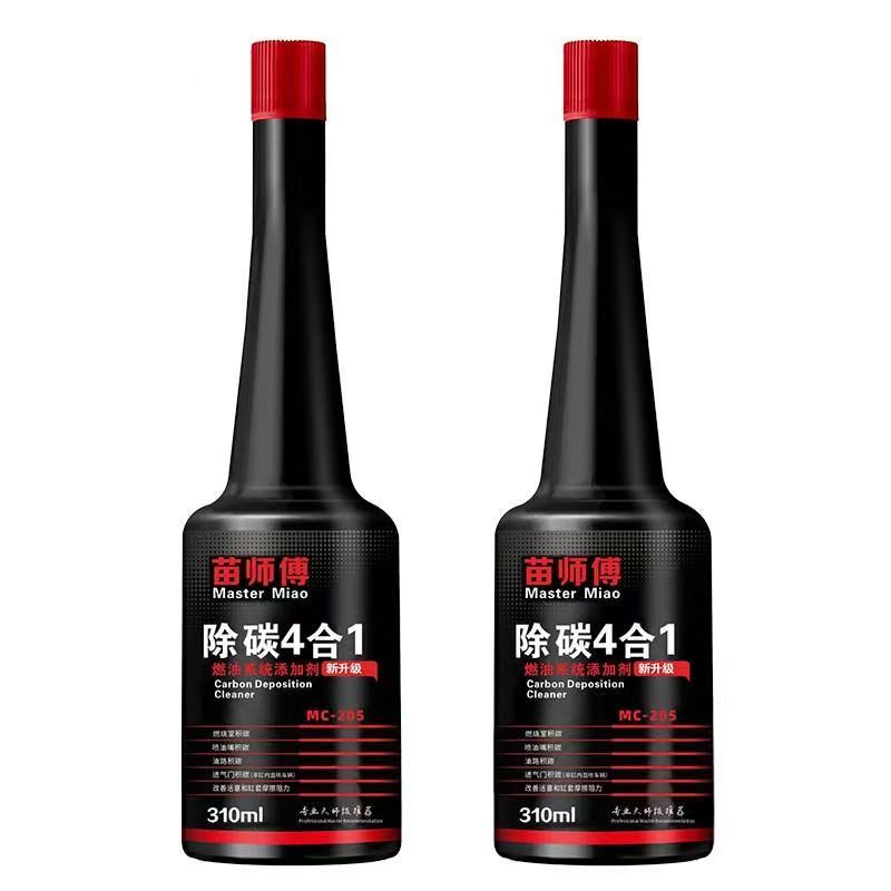 Master Miao 4-in-1 Engine Carbon Care & Fuel System Protector