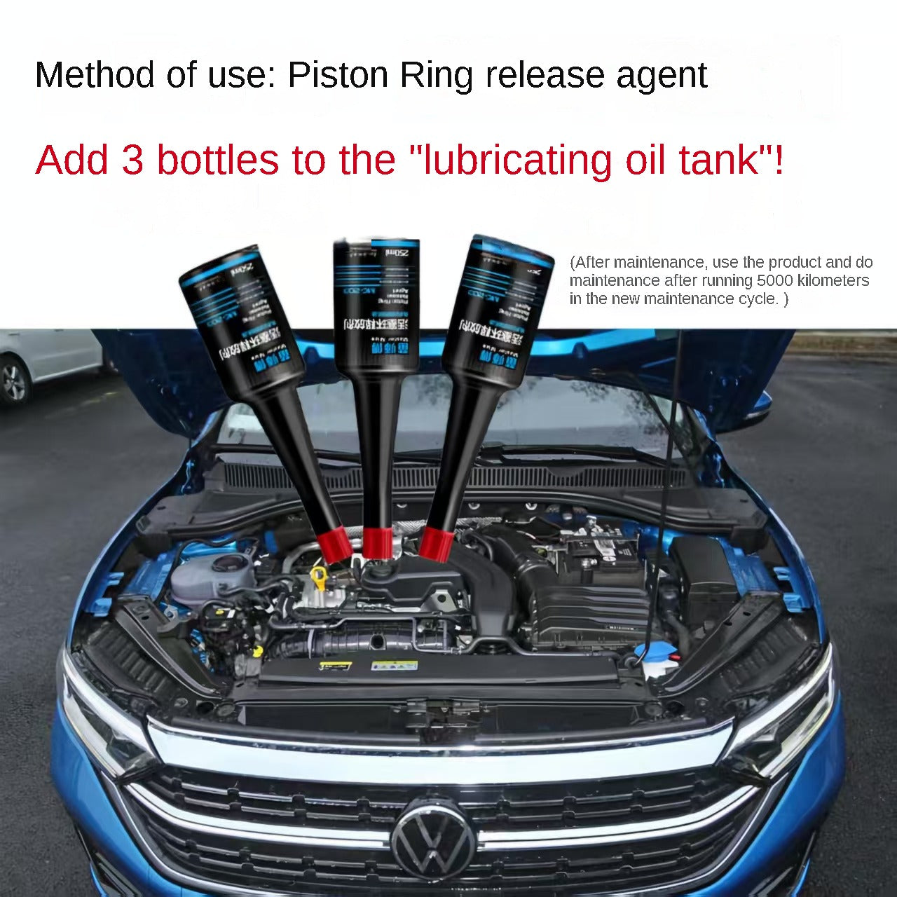 Master Miao This engine additive is designed for daily engine maintenance. It helps clean carbon deposits and sludge, lubricate engine components, and reduce oil consumption. Suitable for most gasoline engines (sedan, SUV, etc.).