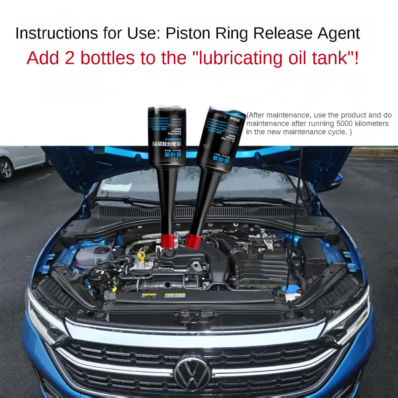 Master Miao This engine additive is designed for daily engine maintenance. It helps clean carbon deposits and sludge, lubricate engine components, and reduce oil consumption. Suitable for most gasoline engines (sedan, SUV, etc.).