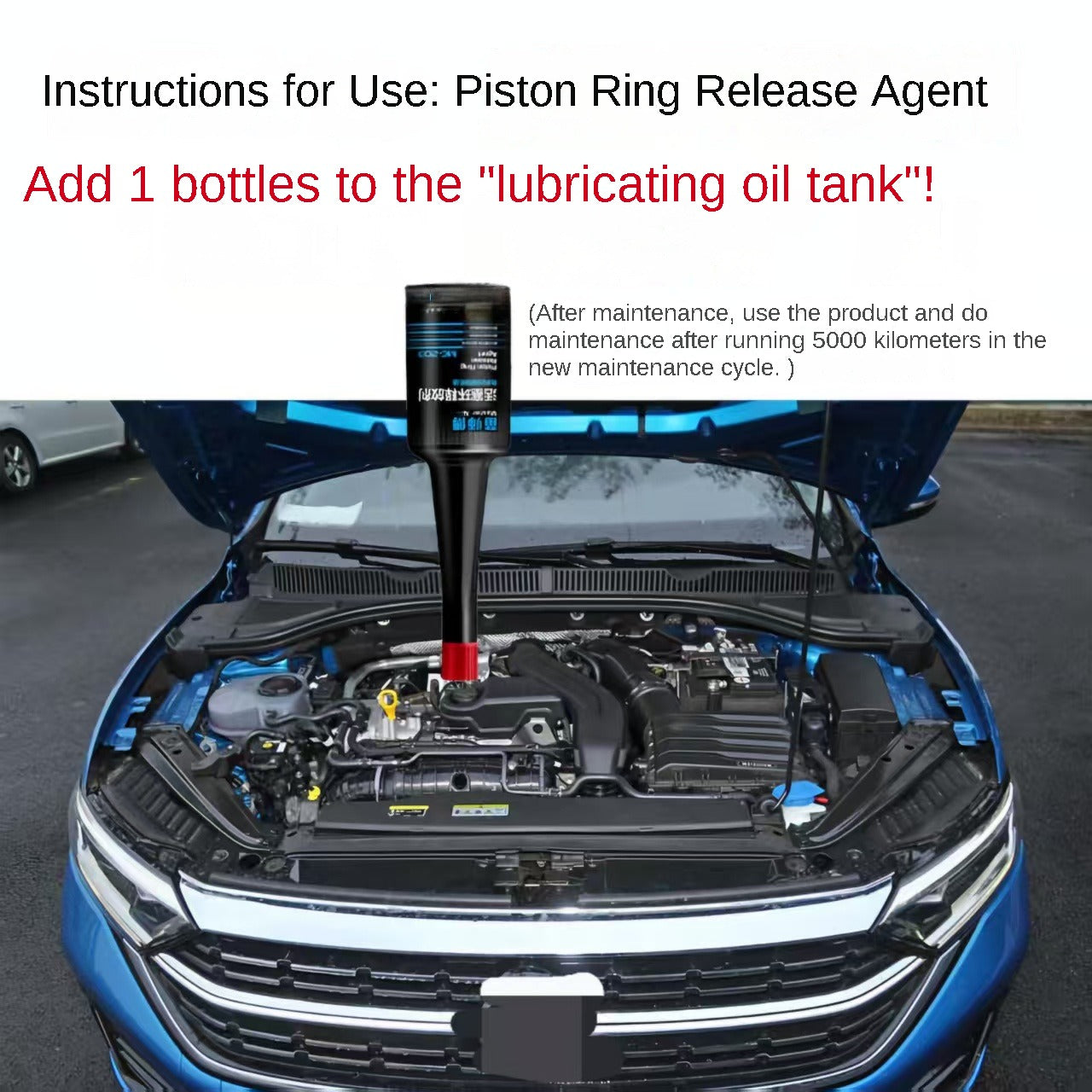 Master Miao Engine Care Additive, Sludge & Carbon Cleaner, Improve Engine Performance & Reduce Oil Burn