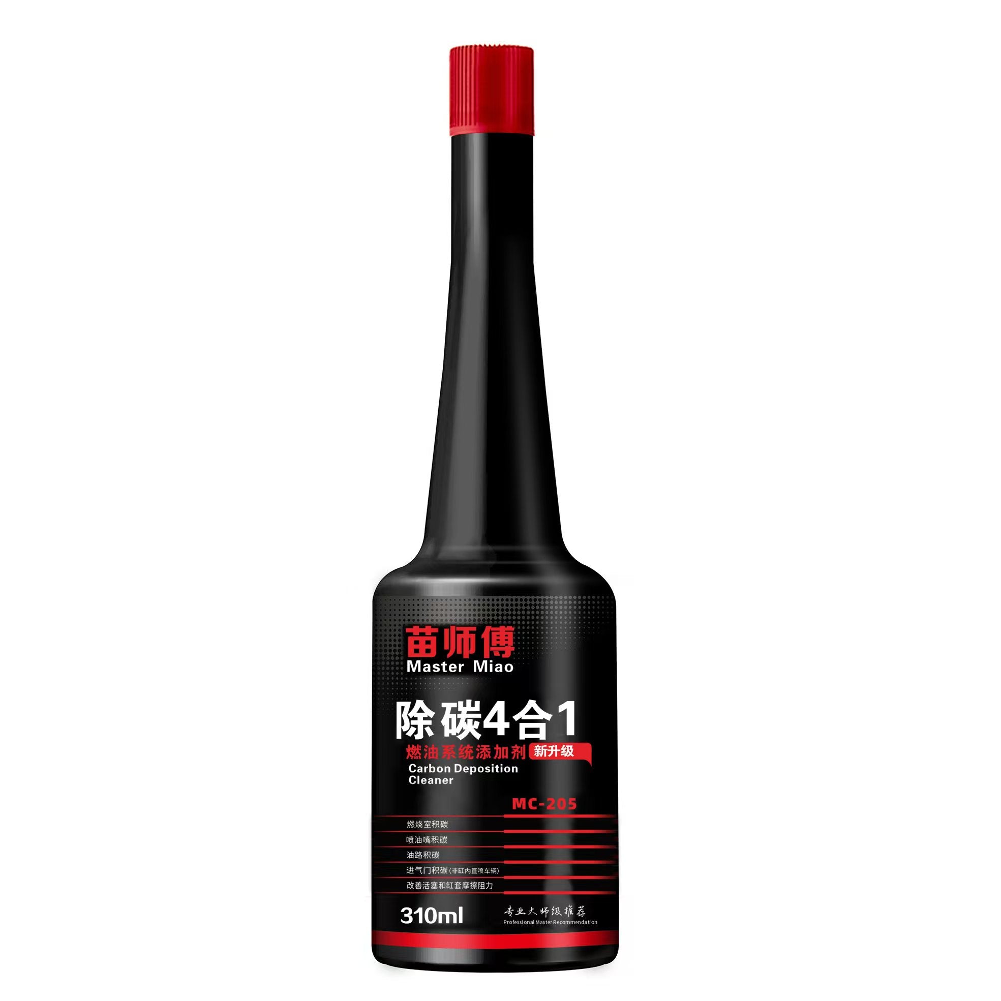 Master Miao 4-in-1 Engine Carbon Care & Fuel System Protector