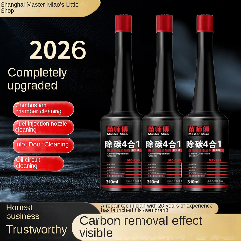 Master Miao 4-in-1 Engine Carbon Care & Fuel System Protector
