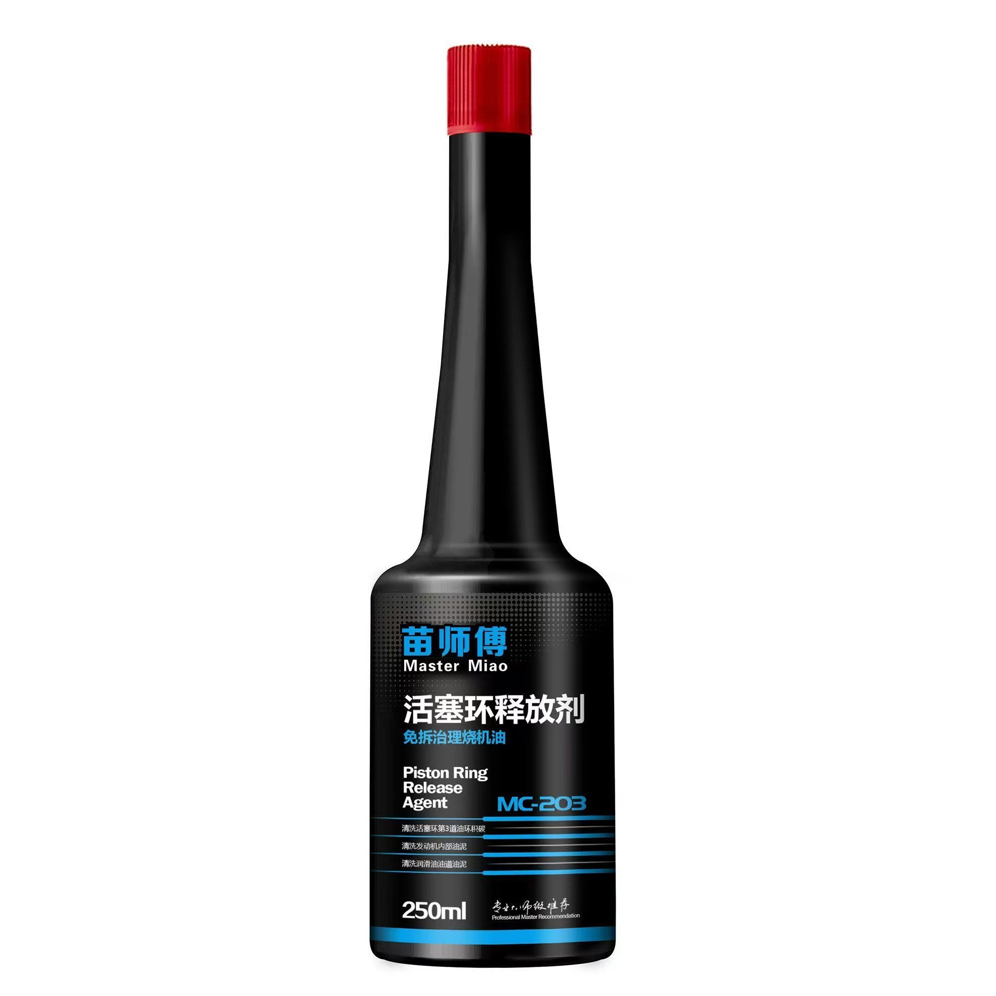 Master Miao Engine Care Additive, Sludge & Carbon Cleaner, Improve Engine Performance & Reduce Oil Burn